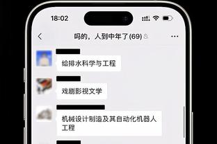 半岛手机综合体育官方下载安装